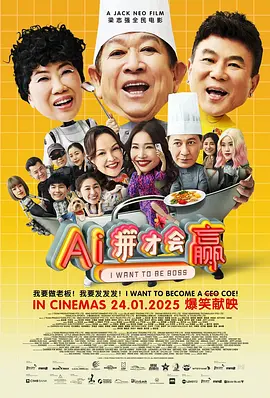 天天狠天天操