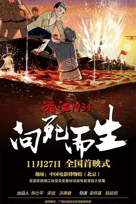 91青青青青青爽在线