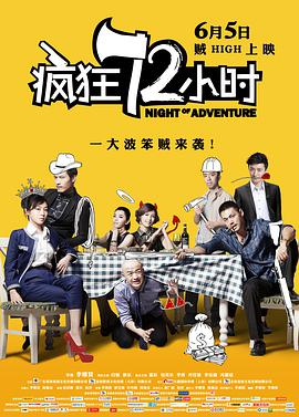 啄木鸟剧情丝袜