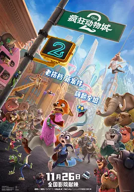 一级片在线免费看