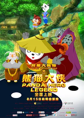 小优视频最新免费观看