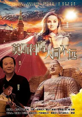 小明www永久免费播放平台