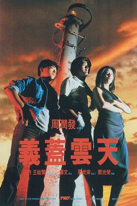 女人跪撅夹乳调教伺候主人