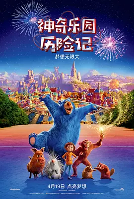 stem网页版