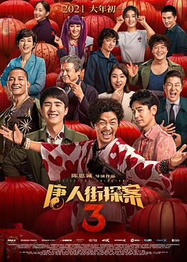 91久久精品一区二区