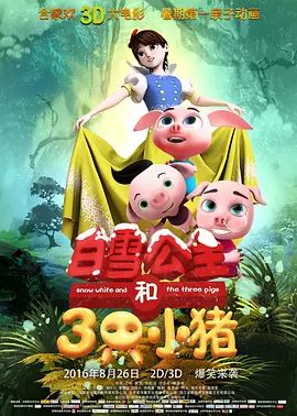女孩海边的私生活