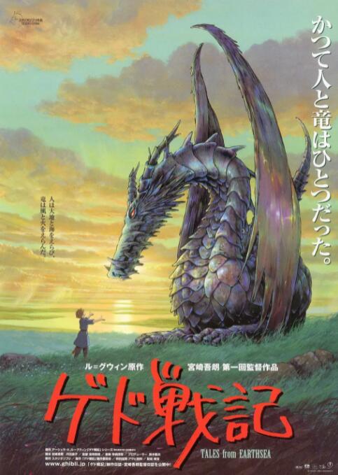 色在线网站免费观看