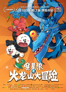 日韩亚洲一区二区三区