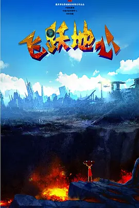 久久大香伊焦在人线免费