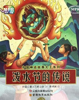 情人成瘾