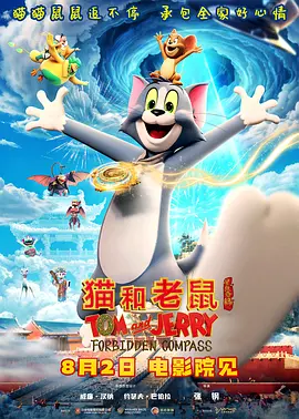 在线看片国产福利你懂的