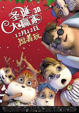 一区二区网站