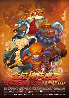 91香蕉直播视频深夜直播