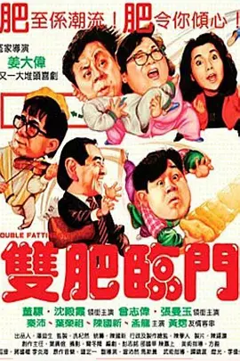 国产精品视频第一页