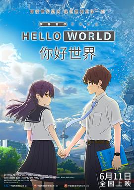 欧美二区在线观看