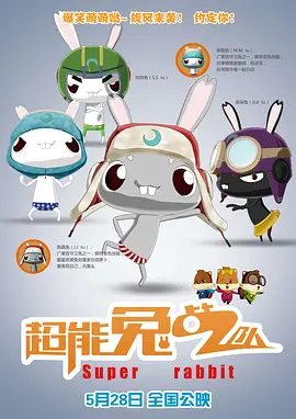 粉色窗帘房的堂姐