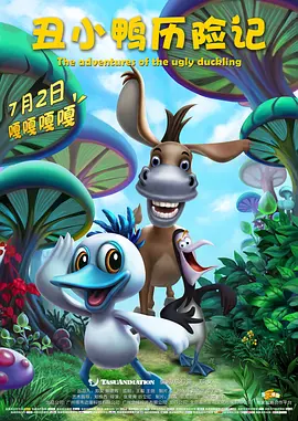 欧美日韩在线视频不卡一区二区三区