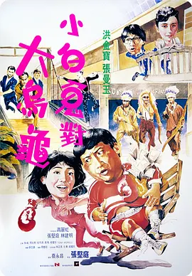 av作品库