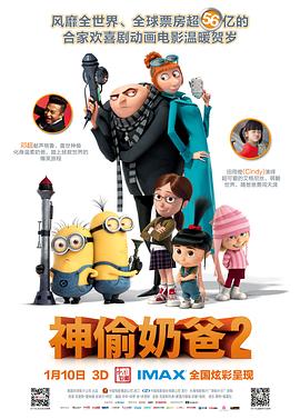 国产精品自产拍高潮在线观看