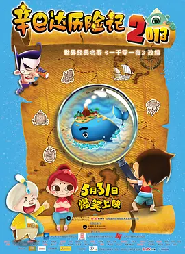 一个人在线观看www中国