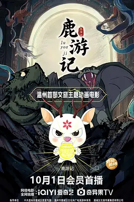 茄子视频成人永久在线