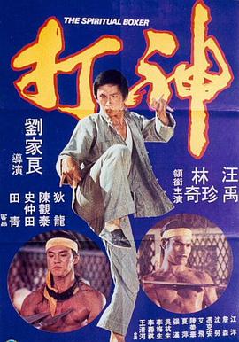 伊人亚洲