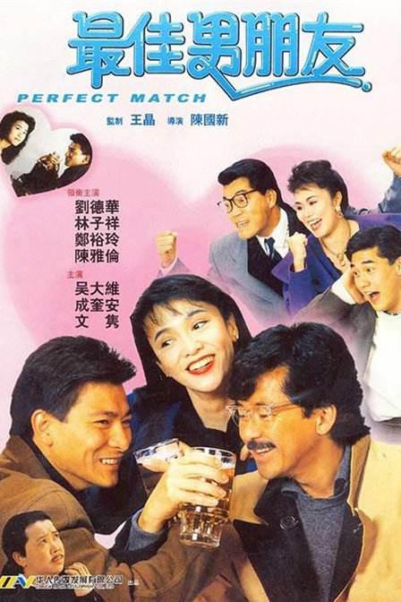 欧美日韩一本