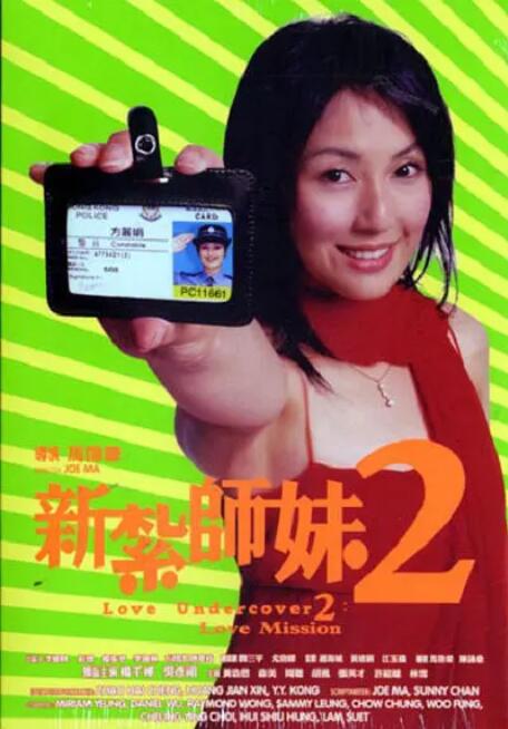 国产欧美久久久久久精品一区二区