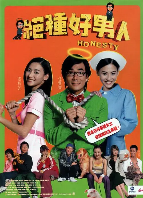 日本少妇大战黑人