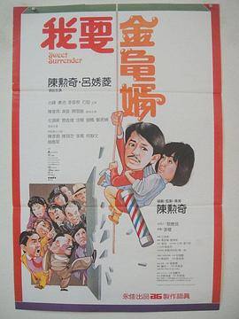 美女综合网