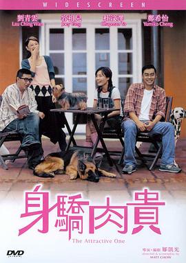 亚洲午夜高清