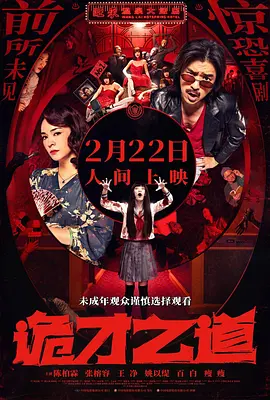 日韩精品国产自在久久现线拍