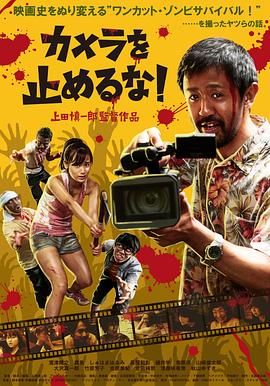 狠狠2018