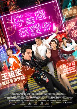 午夜影吧