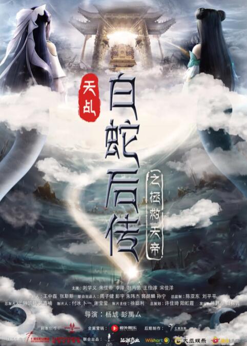 没事