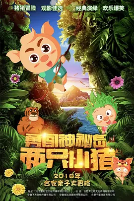 91麻豆精品国产