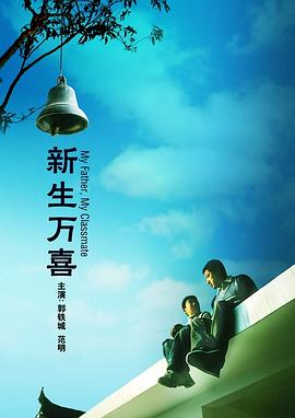 嗯～用力啊～嗯～c我～h