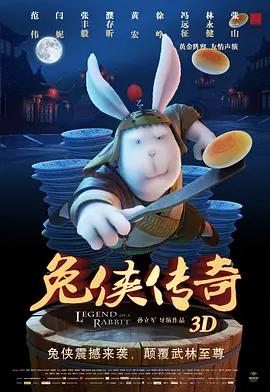 免费观看欧美性一级