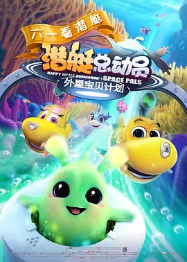 国产欧美亚洲精品第一区