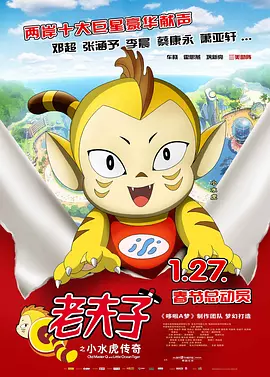 视频伦理