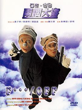 黄p