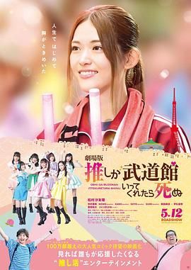 朋友妈妈