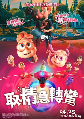 她淫乱的手