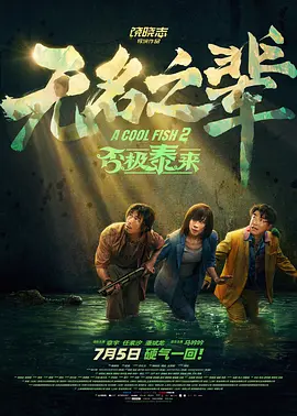 爱妻艺官网