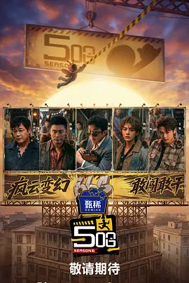 国产刺激视频在线观看