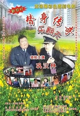 国产特黄a级在线视频
