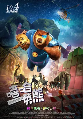 亚洲国产中文字幕在线观看