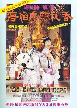 在线看国产
