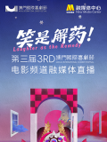 羞羞漫画进入网站
