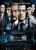 青草视频青年娱乐